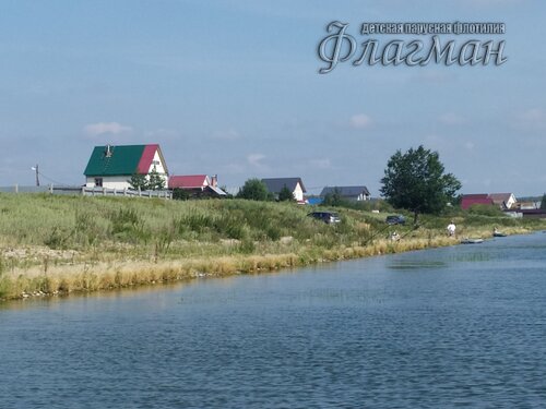IMG_20240807_152011